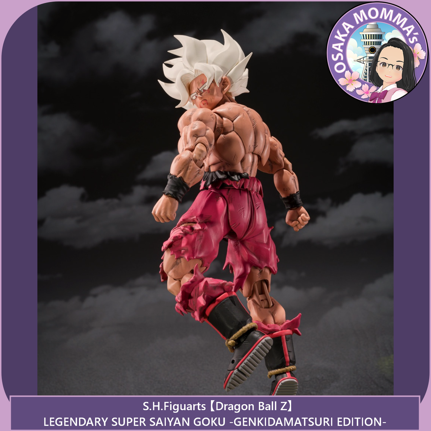 Legendary Super Saiyan Son Goku -GENKIDAMATSURI EDITION- S.H.Figuarts 【Second Shipment : September 2026】