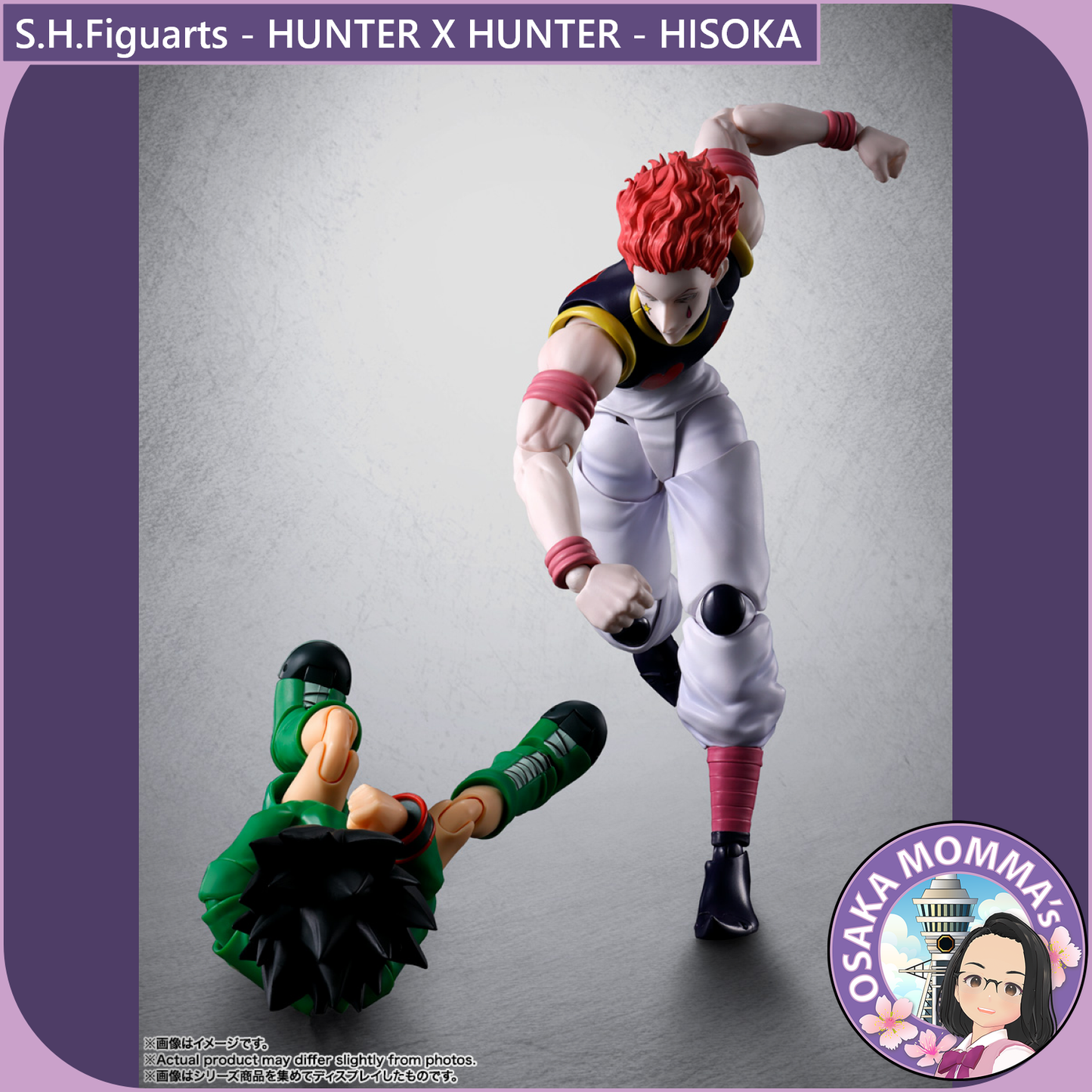S.H.Figuarts - HUNTER X HUNTER HISOKA【Aug.2026】