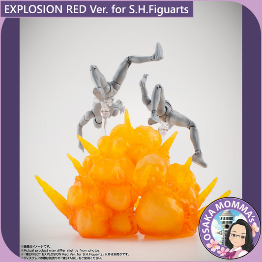 EXPLOSION RED Ver. for S.H.Figuarts