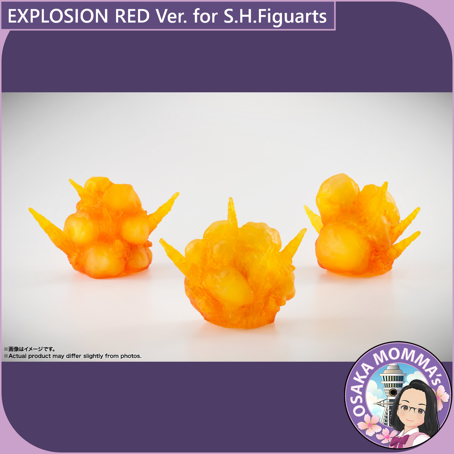 EXPLOSION RED Ver. for S.H.Figuarts