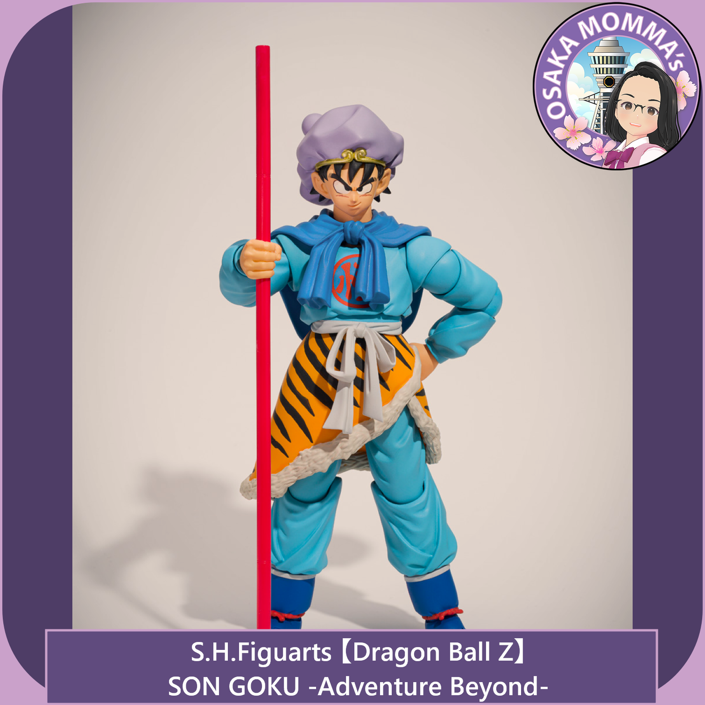 Son Goku -Adventure Beyond- Dragon Ball S.H.Figuarts Collection History Book Set【Oct.2026】