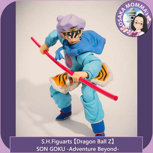 Son Goku -Adventure Beyond- Dragon Ball S.H.Figuarts Collection History Book Set【Oct.2026】