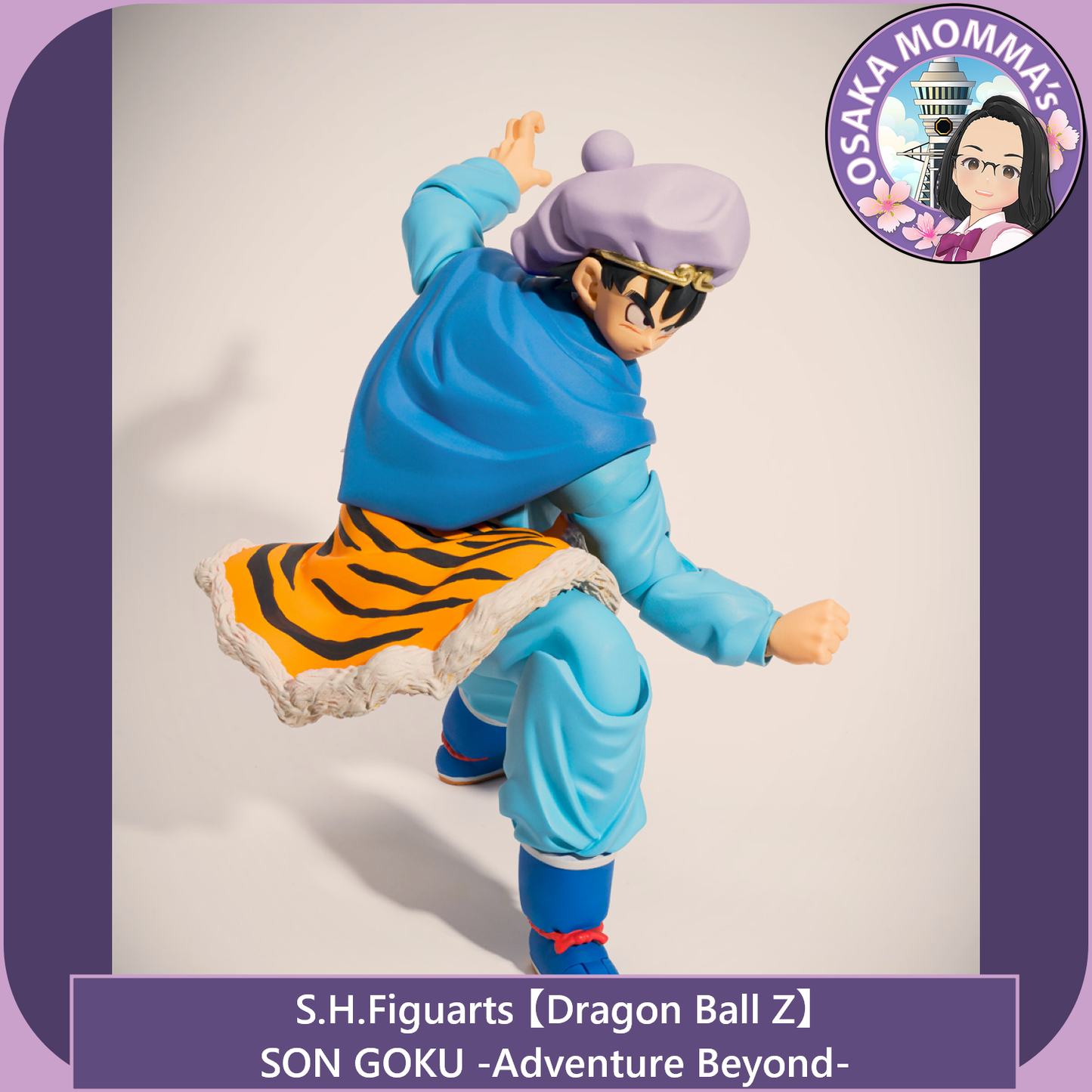 Son Goku -Adventure Beyond- Dragon Ball S.H.Figuarts Collection History Book Set【Oct.2026】