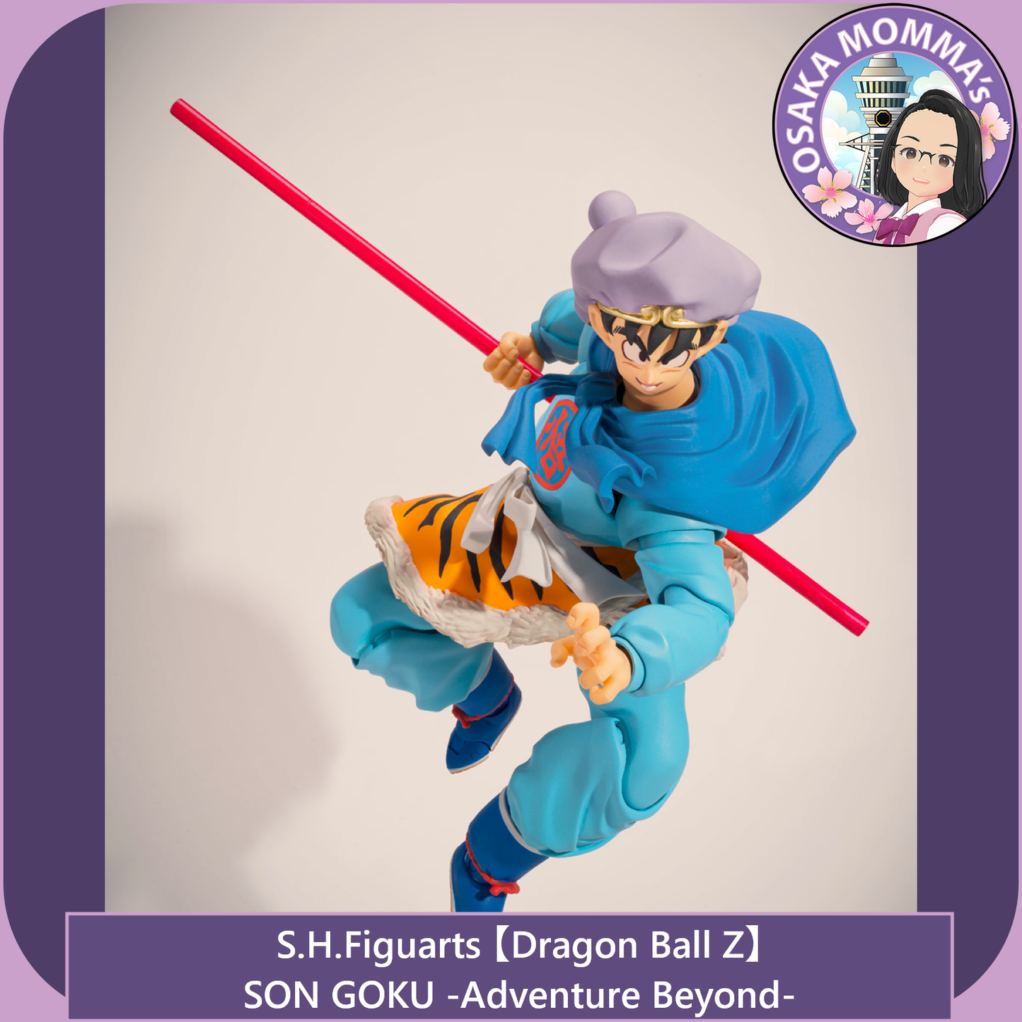 Son Goku -Adventure Beyond- Dragon Ball S.H.Figuarts Collection History Book Set【Oct.2026】