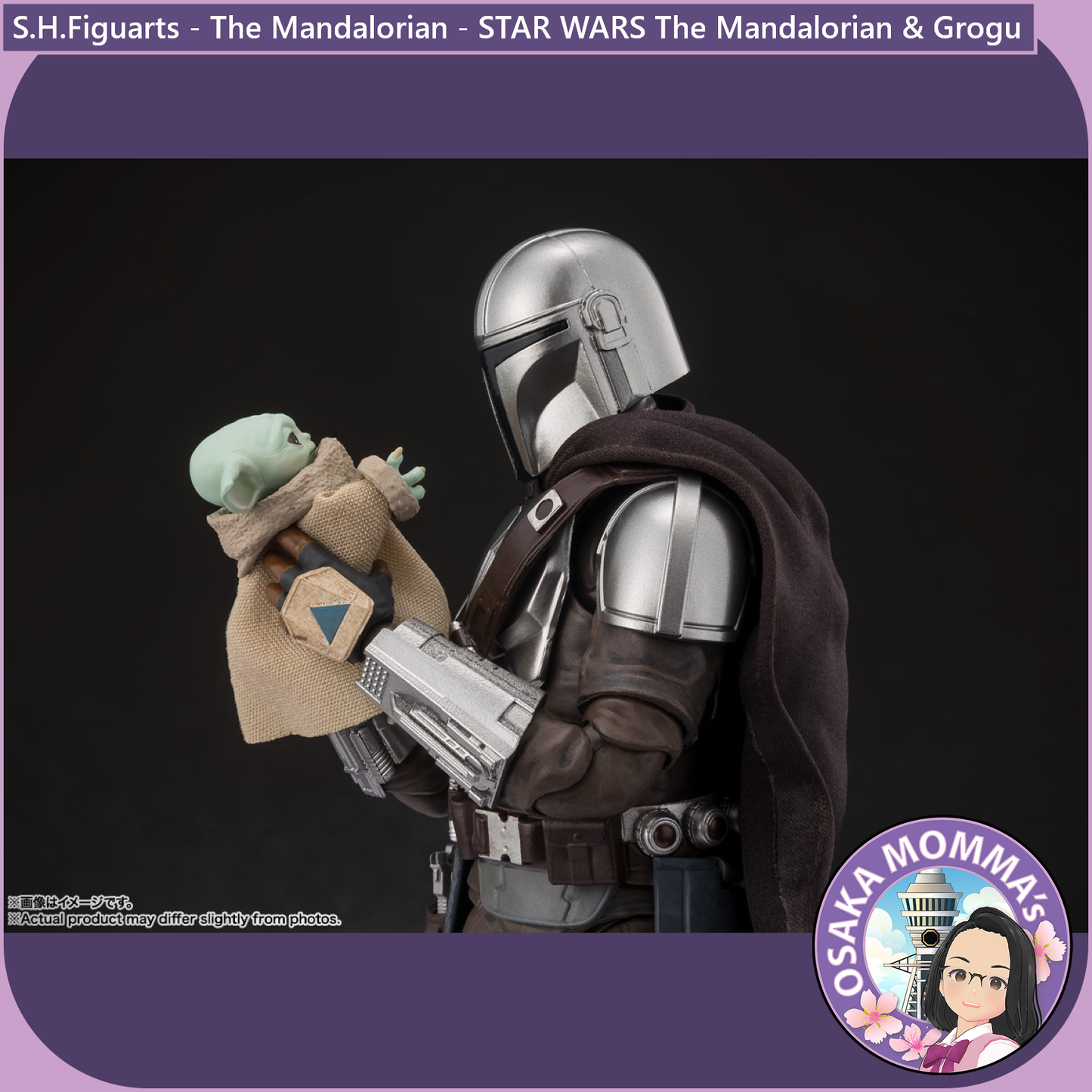 S.H.Figuarts - The Mandalorian & Grogu (STAR WARS - The Mandalorian & Grogu)