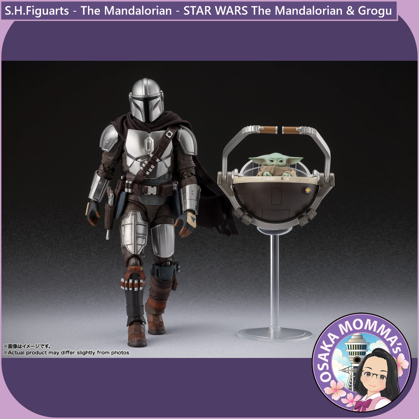 S.H.Figuarts - The Mandalorian & Grogu (STAR WARS - The Mandalorian & Grogu)