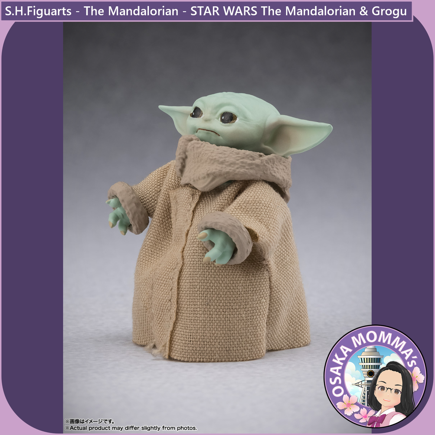 S.H.Figuarts - The Mandalorian & Grogu (STAR WARS - The Mandalorian & Grogu)