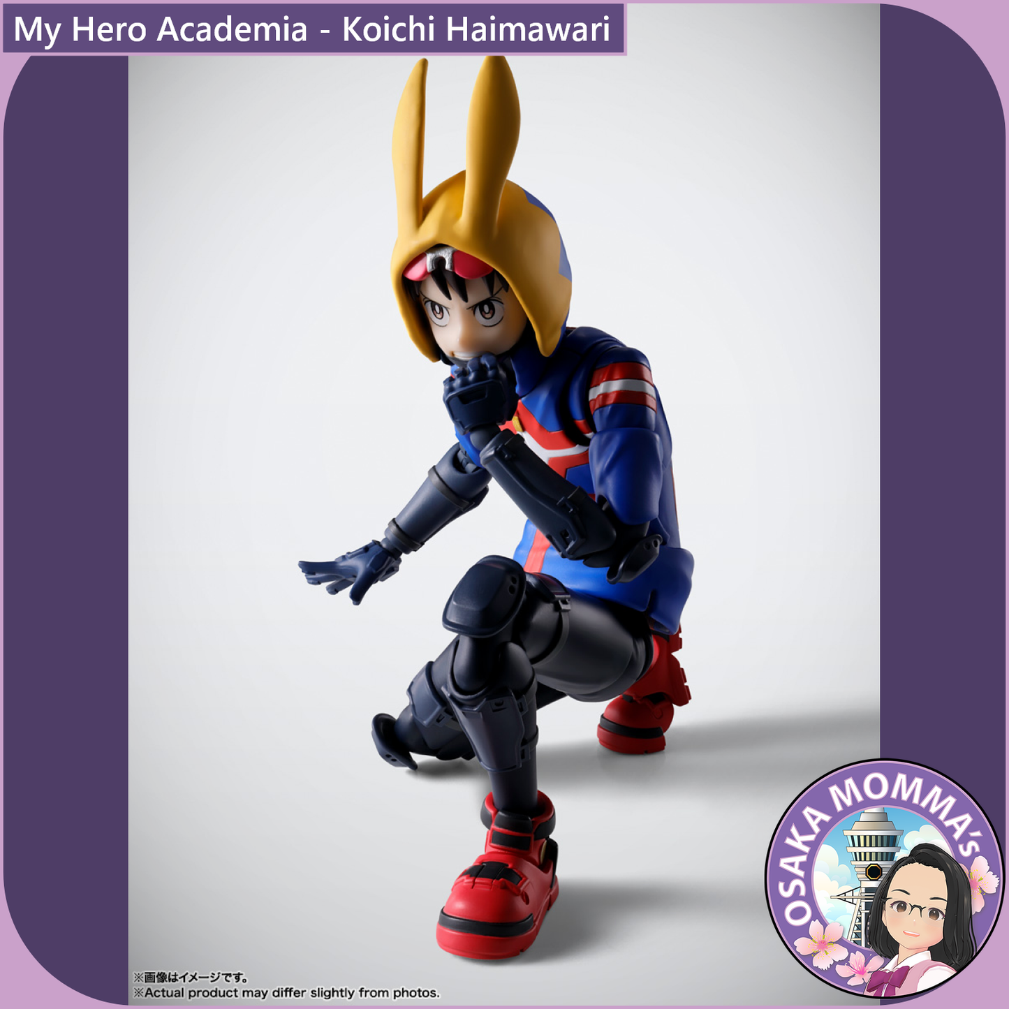 S.H.Figuarts - Koichi Haimawari【Sep. 2026】