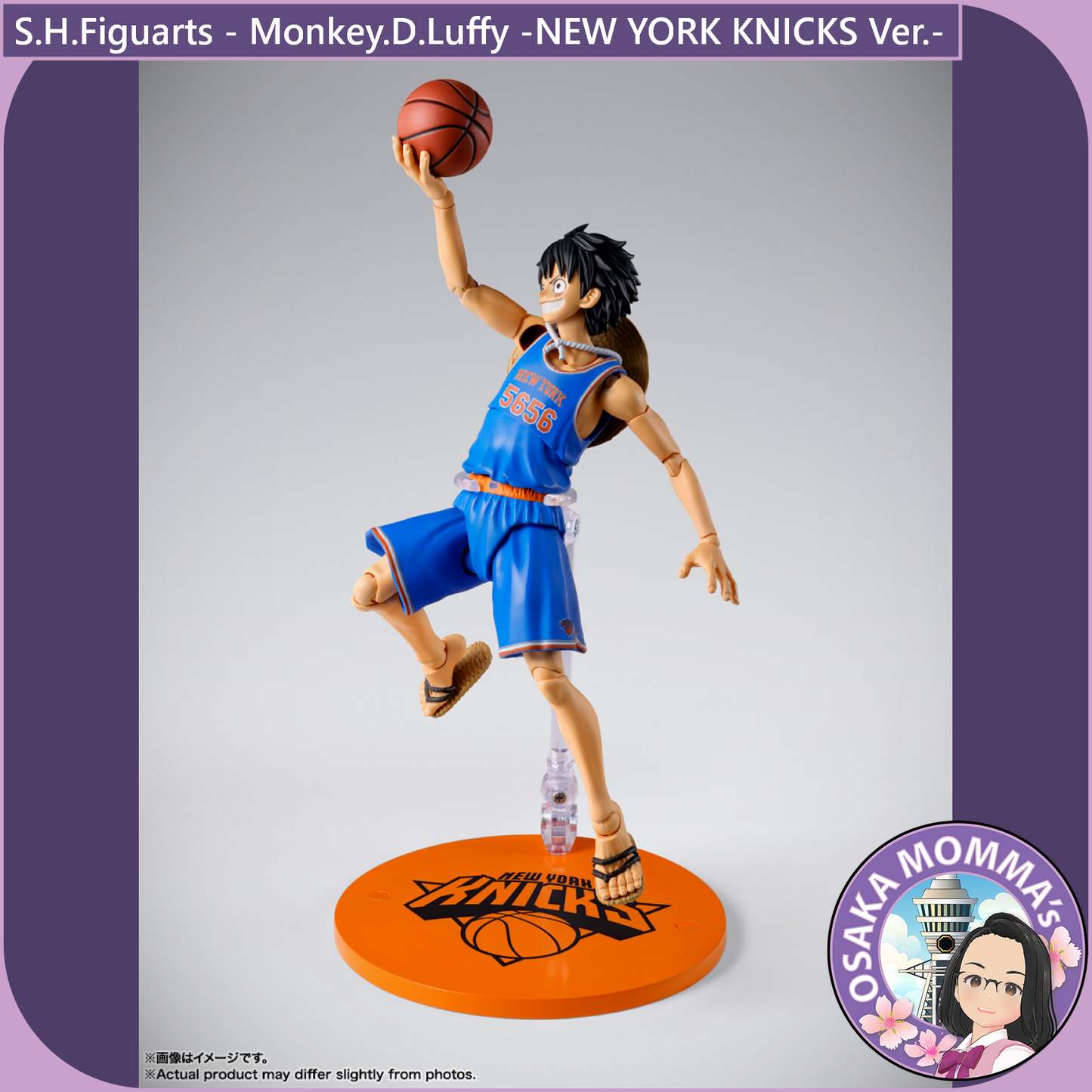 Monkey.D.Luffy -NEW YORK KNICKS Ver.-【Oct.2026】