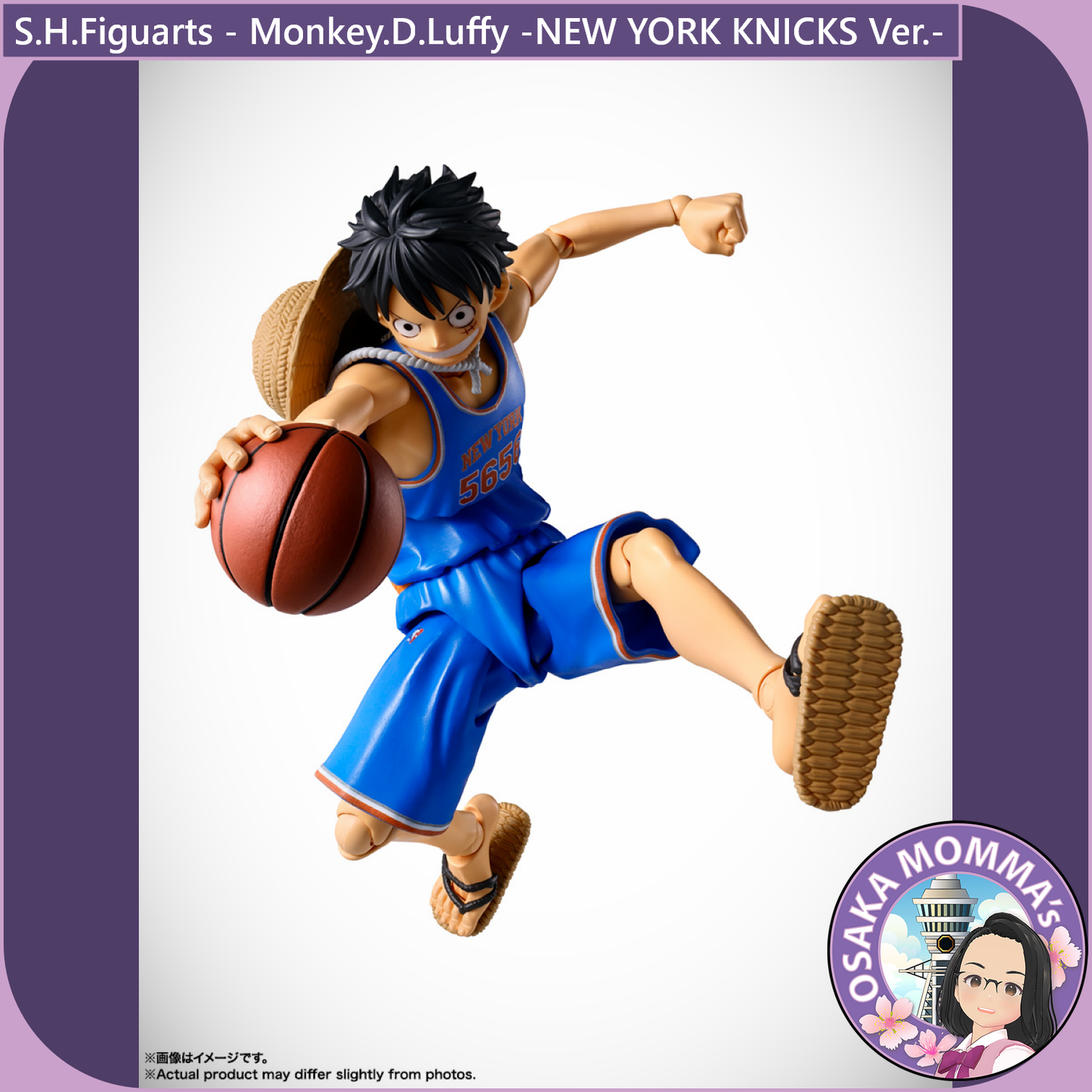 Monkey.D.Luffy -NEW YORK KNICKS Ver.-【Oct.2026】
