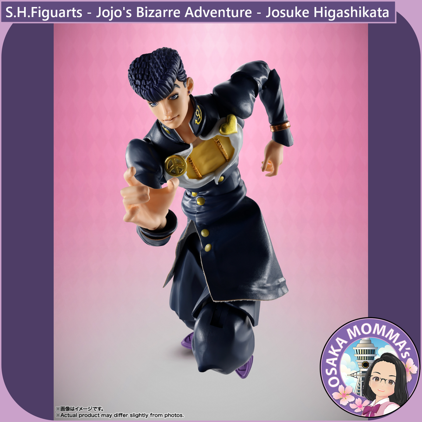 S.H.Figuarts - Jojo's Bizarre Adventure - Josuke Higashikata【Sep.2026】