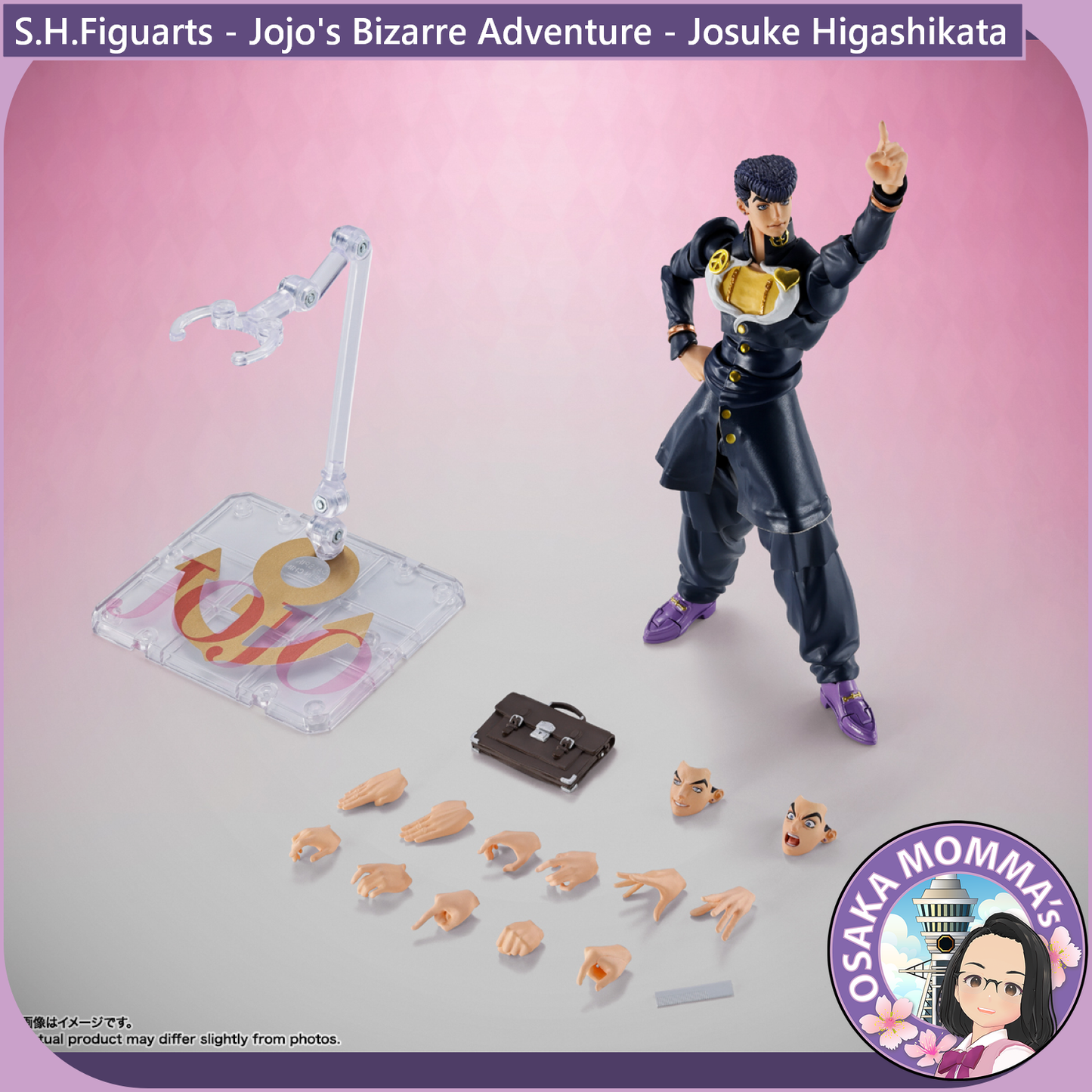 S.H.Figuarts - Jojo's Bizarre Adventure - Josuke Higashikata【Sep.2026】