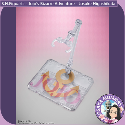 S.H.Figuarts - Jojo's Bizarre Adventure - Josuke Higashikata【Sep.2026】
