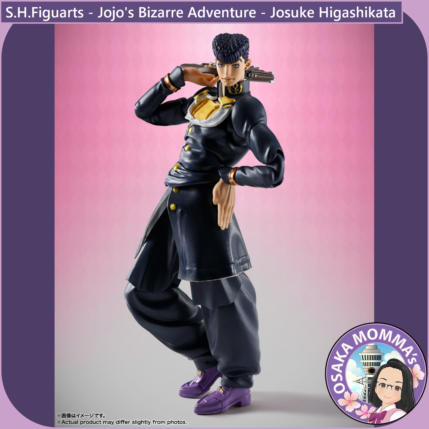 S.H.Figuarts - Jojo's Bizarre Adventure - Josuke Higashikata【Sep.2026】
