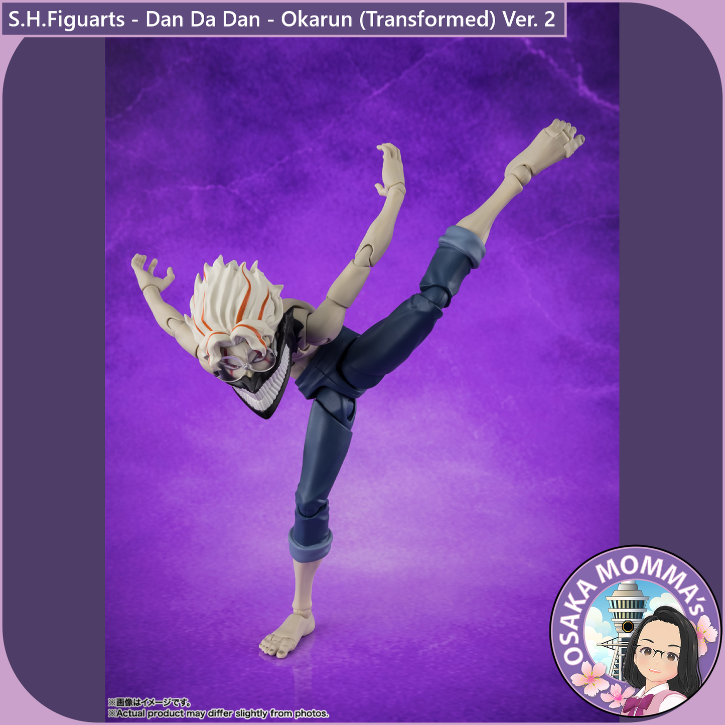 S.H.Figuarts - Dan Da Dan - Okarun (Transformed) Ver.2【Sep.2026】