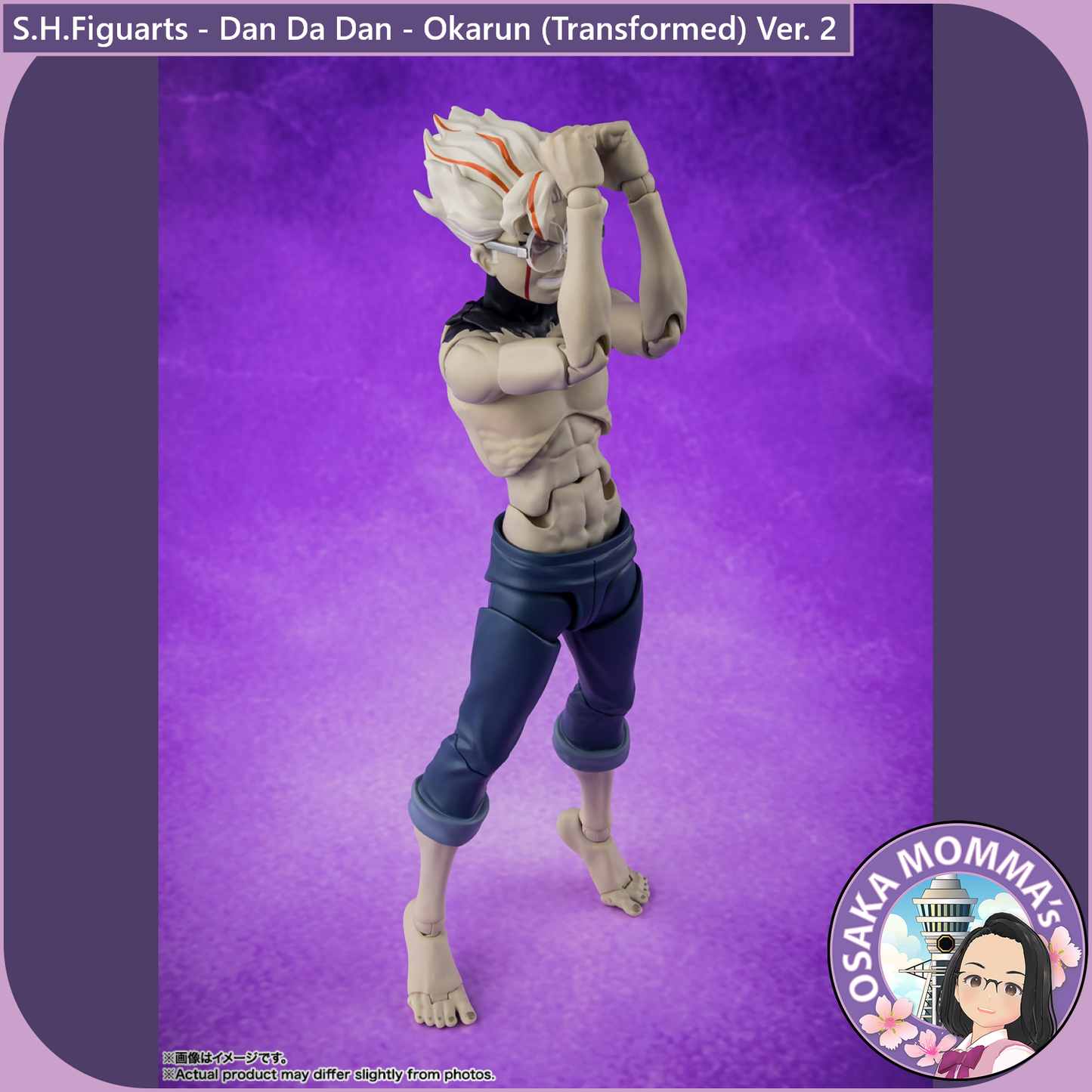 S.H.Figuarts - Dan Da Dan - Okarun (Transformed) Ver.2【Sep.2026】