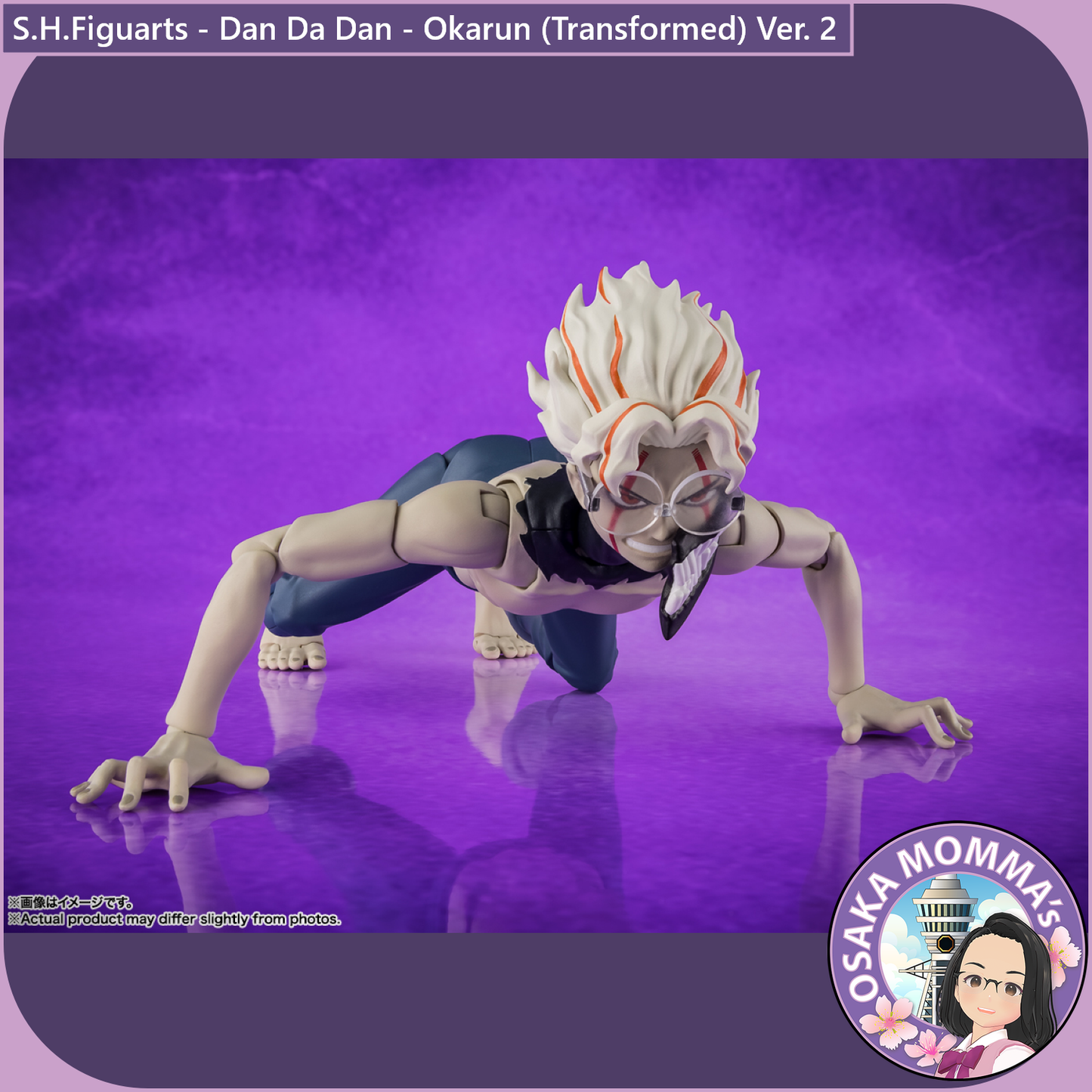 S.H.Figuarts - Dan Da Dan - Okarun (Transformed) Ver.2【Sep.2026】