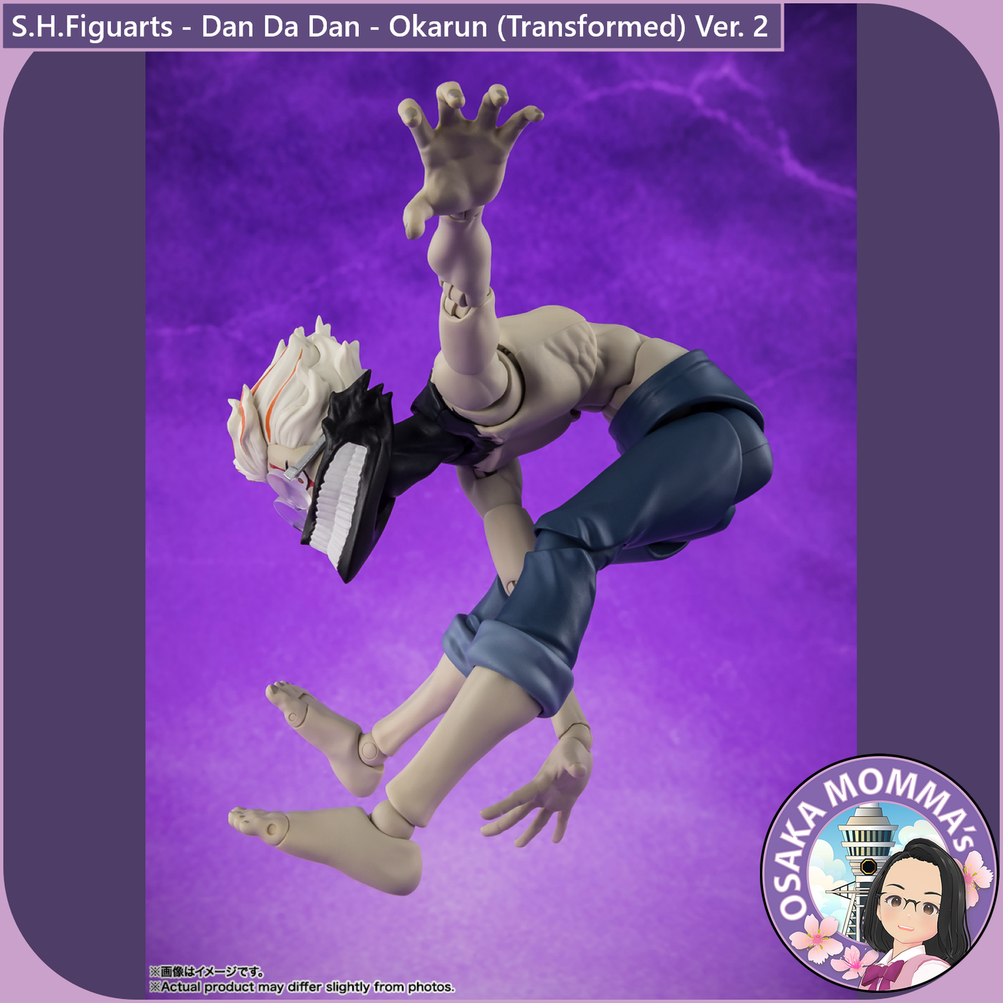 S.H.Figuarts - Dan Da Dan - Okarun (Transformed) Ver.2【Sep.2026】