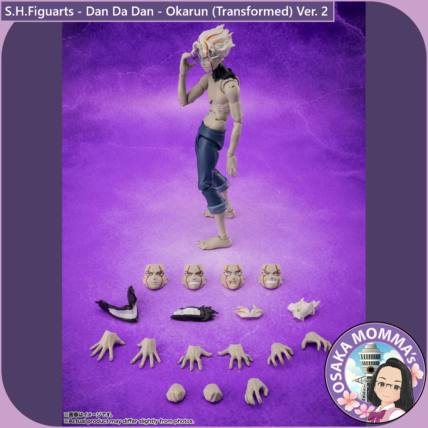 S.H.Figuarts - Dan Da Dan - Okarun (Transformed) Ver.2【Sep.2026】