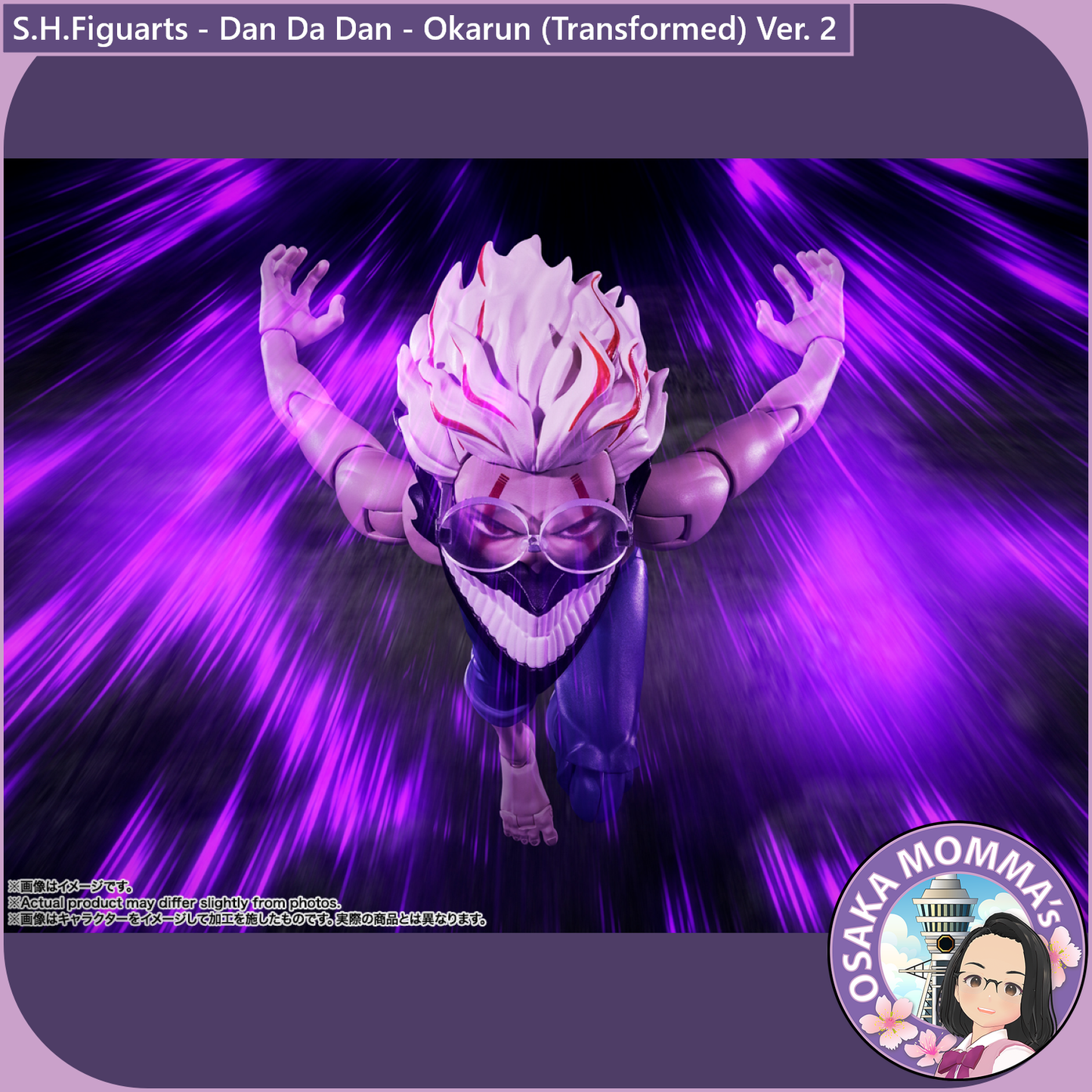 S.H.Figuarts - Dan Da Dan - Okarun (Transformed) Ver.2【Sep.2026】