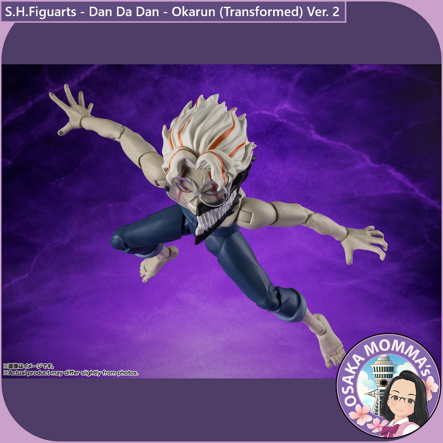 S.H.Figuarts - Dan Da Dan - Okarun (Transformed) Ver.2【Sep.2026】