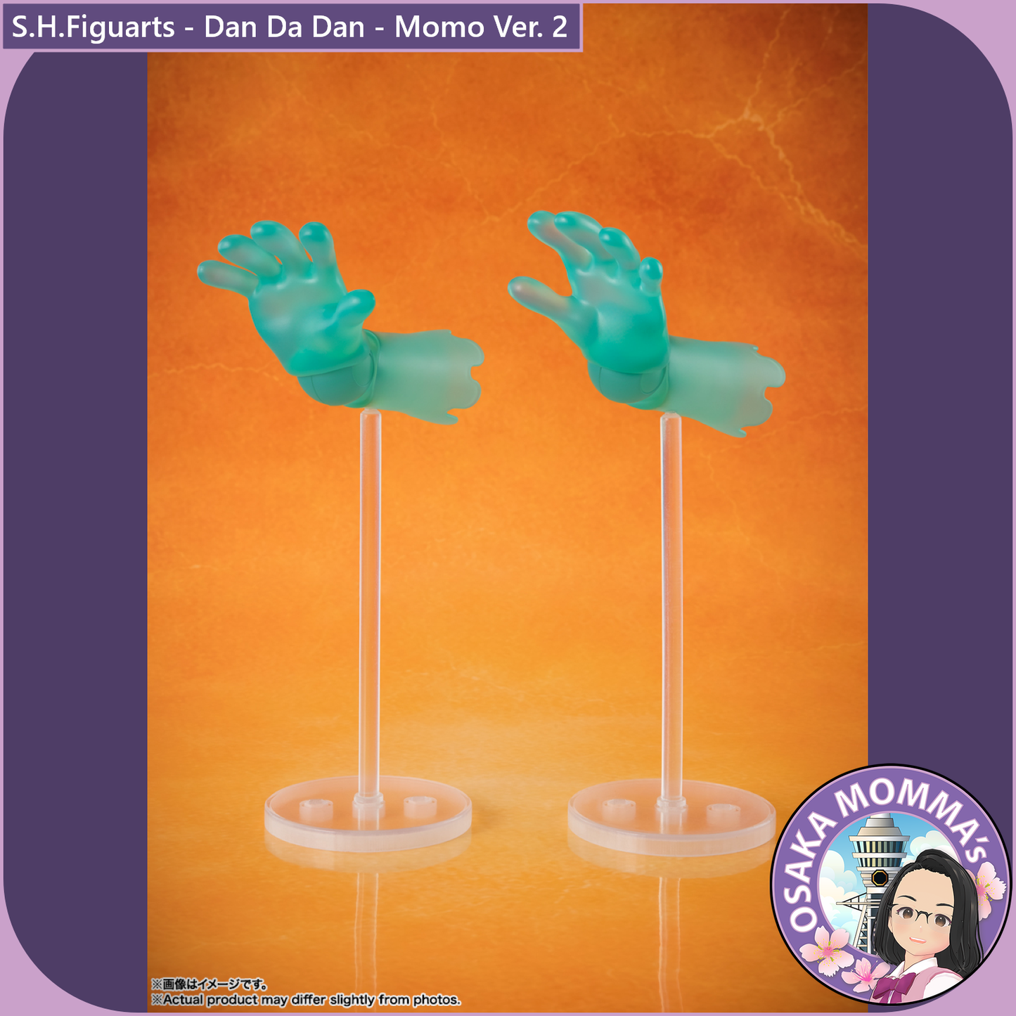 S.H.Figuarts - Dan Da Dan - Momo Ver.2【Oct.2026】