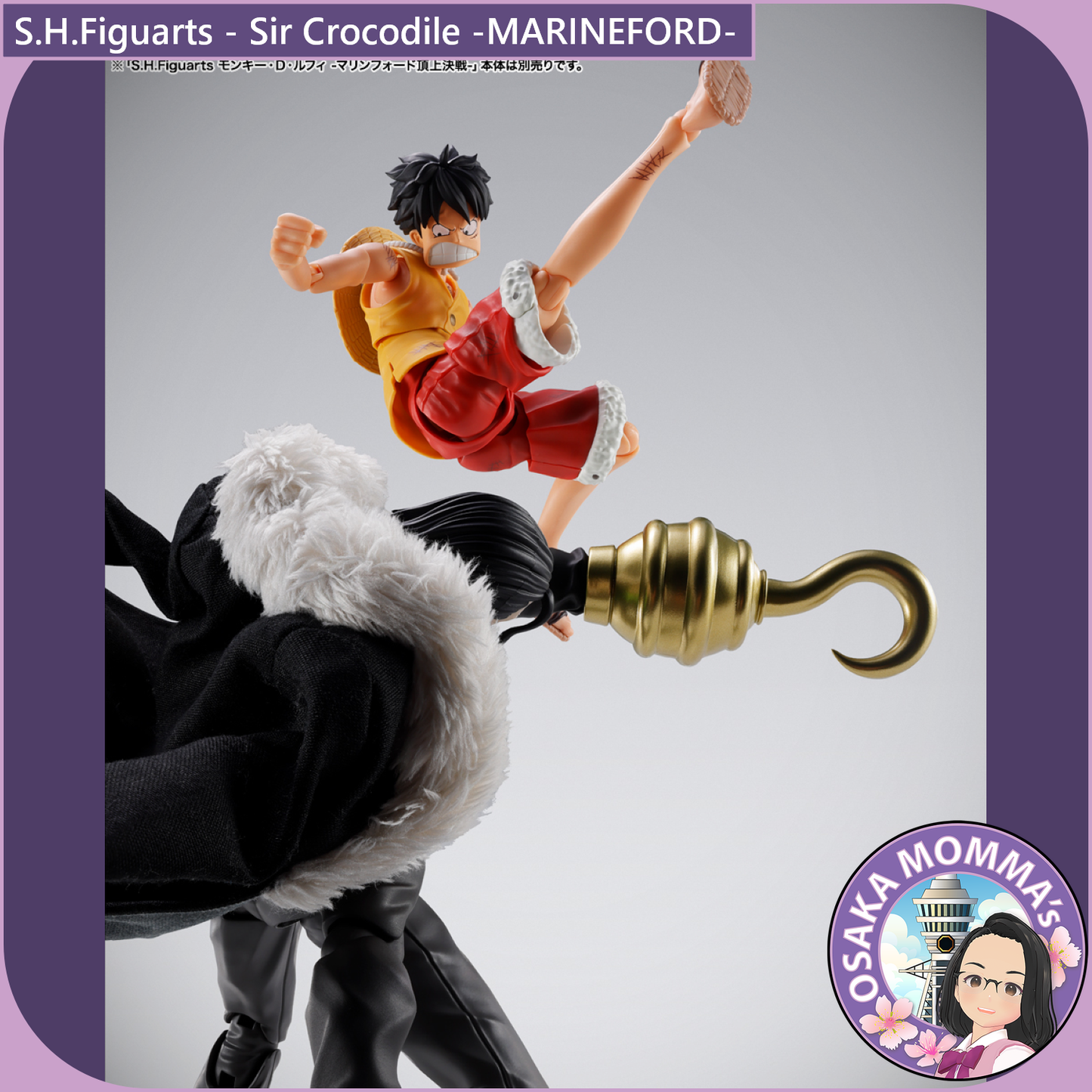 S.H.Figuarts - Sir Crocodile -MARINEFORD-【Sep.2026】