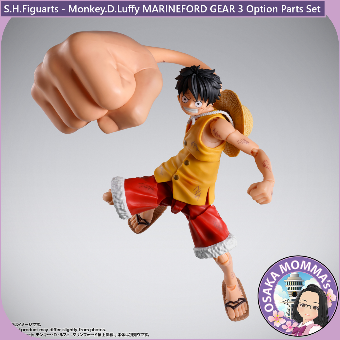 Monkey D Luffy MARINEFORD - GEAR 3 Option Parts Set【Oct.2026】