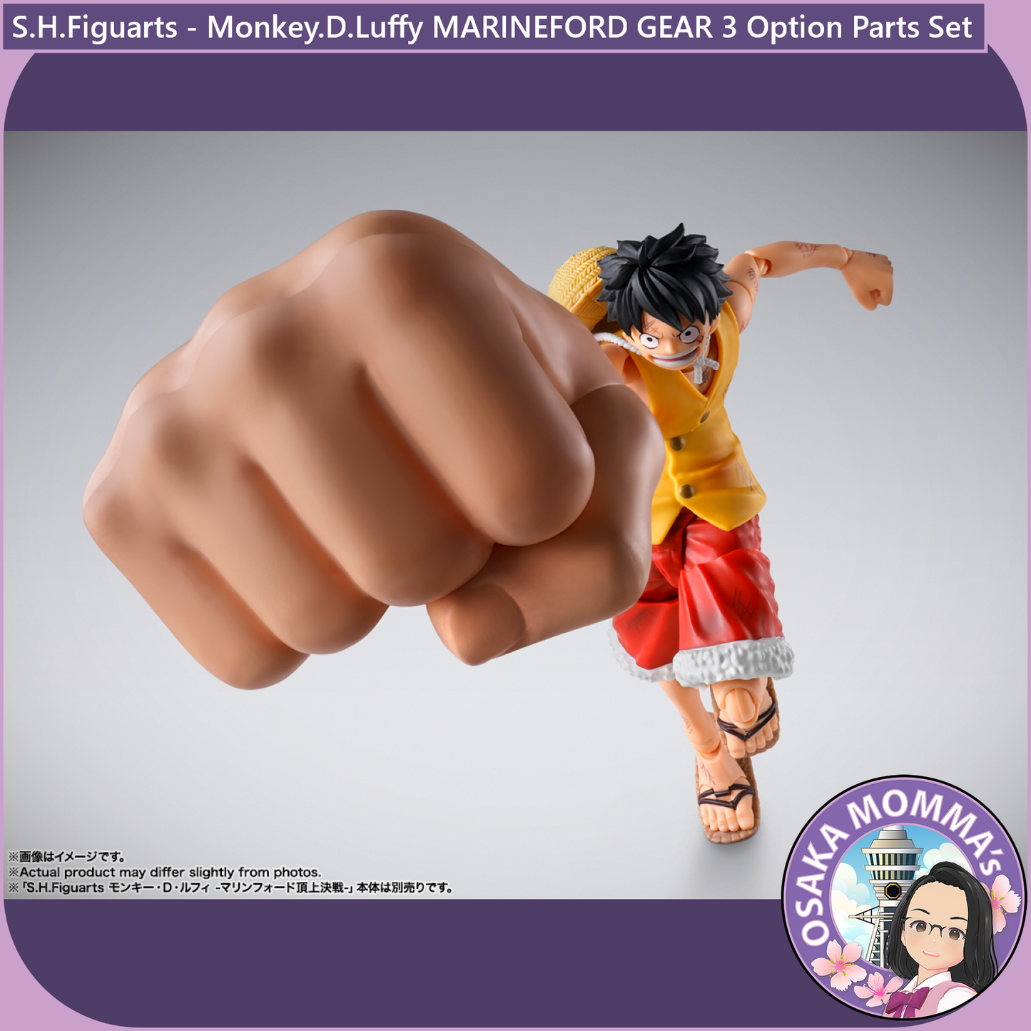 Monkey D Luffy MARINEFORD - GEAR 3 Option Parts Set【Oct.2026】