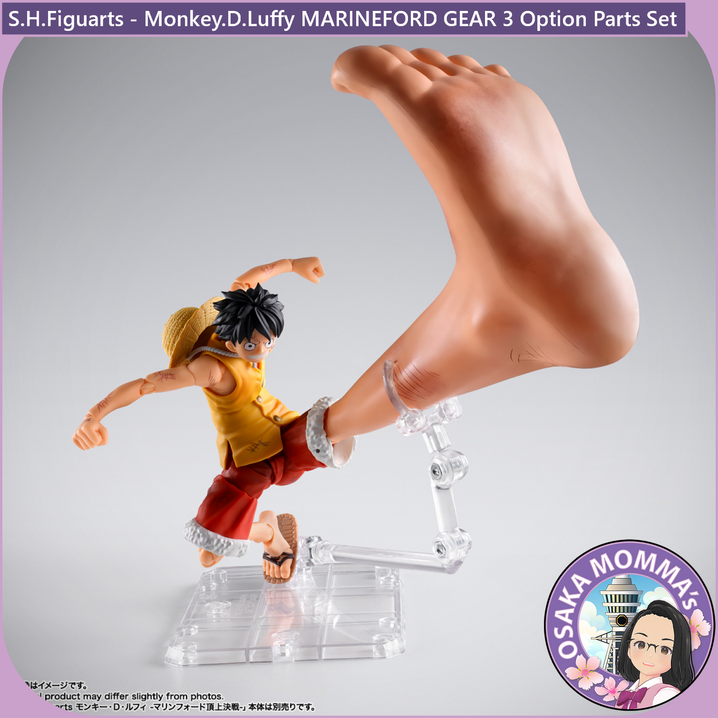 Monkey D Luffy MARINEFORD - GEAR 3 Option Parts Set【Oct.2026】