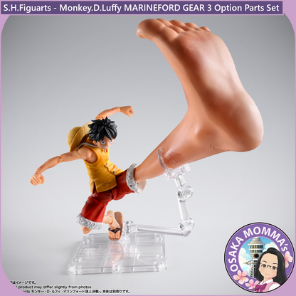 Monkey D Luffy MARINEFORD - GEAR 3 Option Parts Set【Oct.2026】