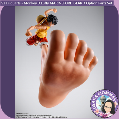 Monkey D Luffy MARINEFORD - GEAR 3 Option Parts Set【Oct.2026】
