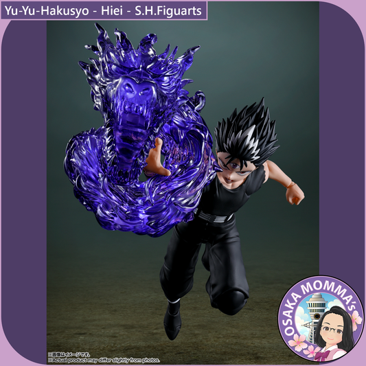 Yu-Yu-Hakusho - Hiei - S.H.Figuarts【Sep. 2026】