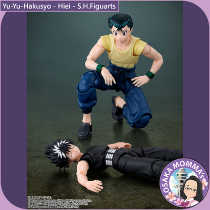 Yu-Yu-Hakusho - Hiei - S.H.Figuarts【Sep. 2026】
