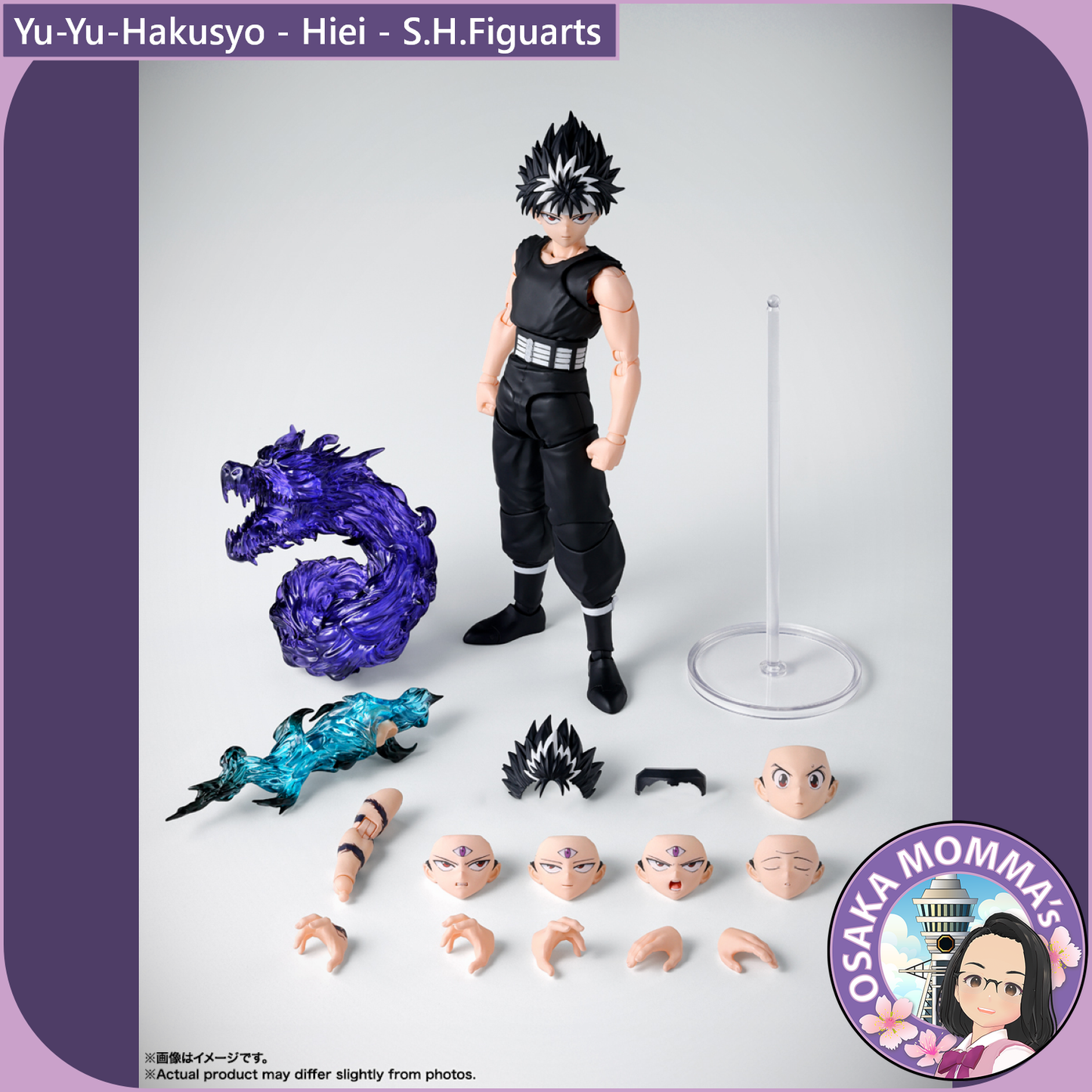 Yu-Yu-Hakusho - Hiei - S.H.Figuarts【Sep. 2026】