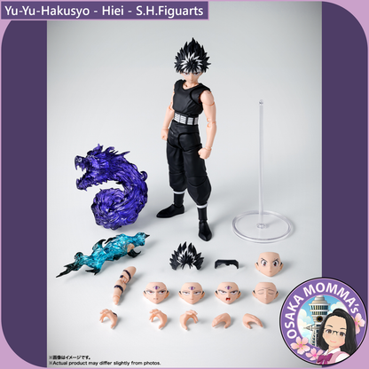 Yu-Yu-Hakusho - Hiei - S.H.Figuarts【Sep. 2026】