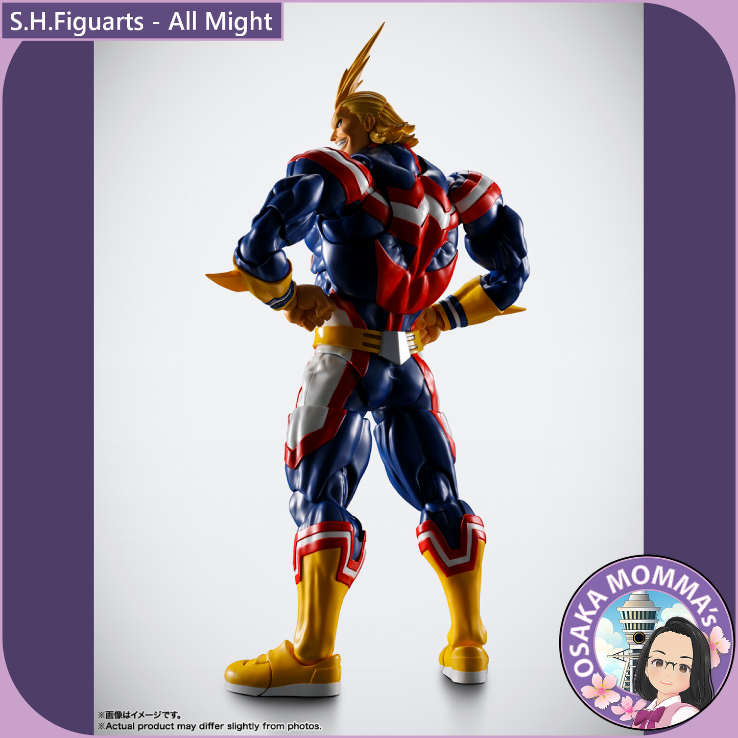 S.H.Figuarts - All Might【Oct. 2026】