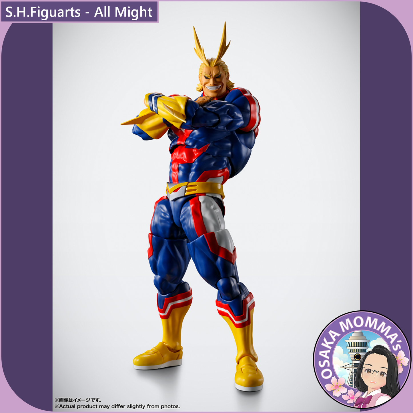 S.H.Figuarts - All Might【Oct. 2026】