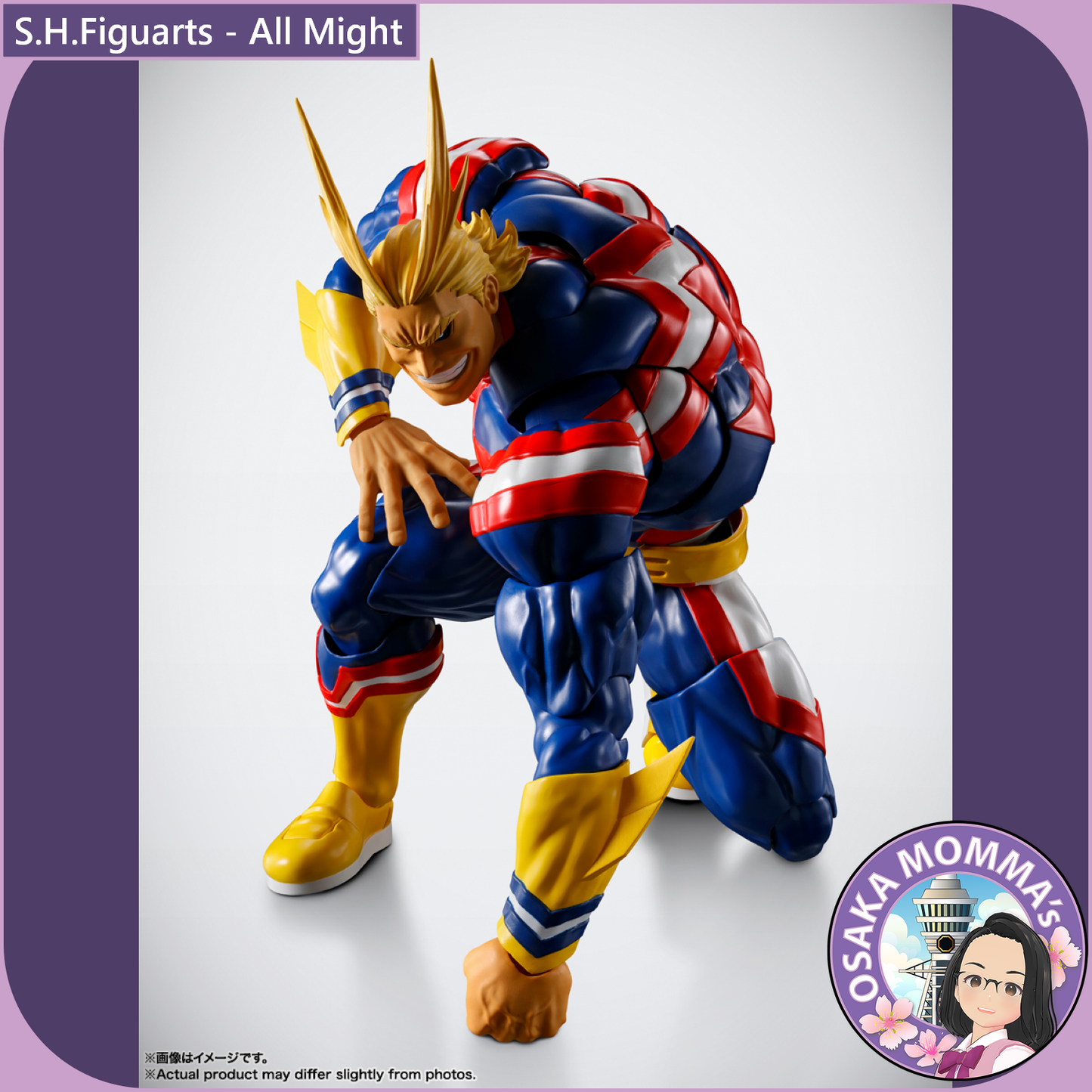 S.H.Figuarts - All Might【Oct. 2026】