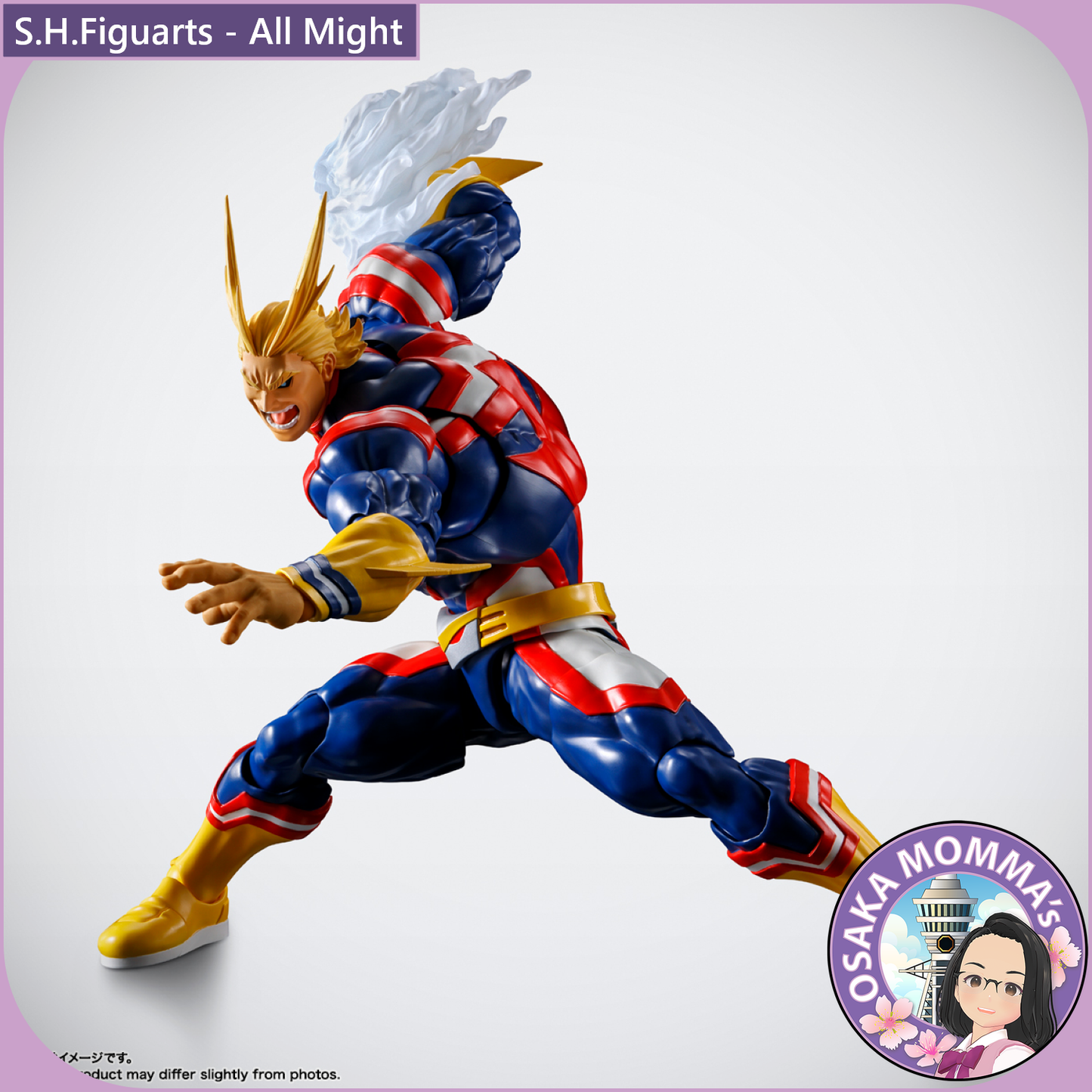 S.H.Figuarts - All Might【Oct. 2026】