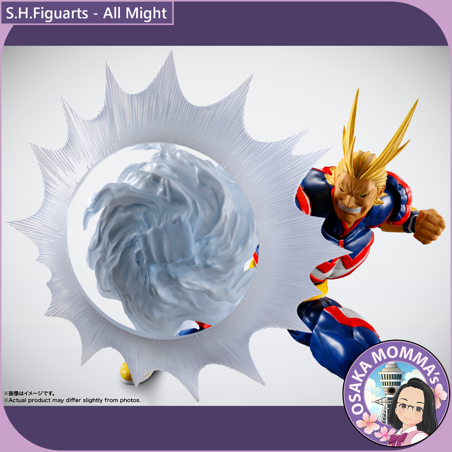S.H.Figuarts - All Might【Oct. 2026】