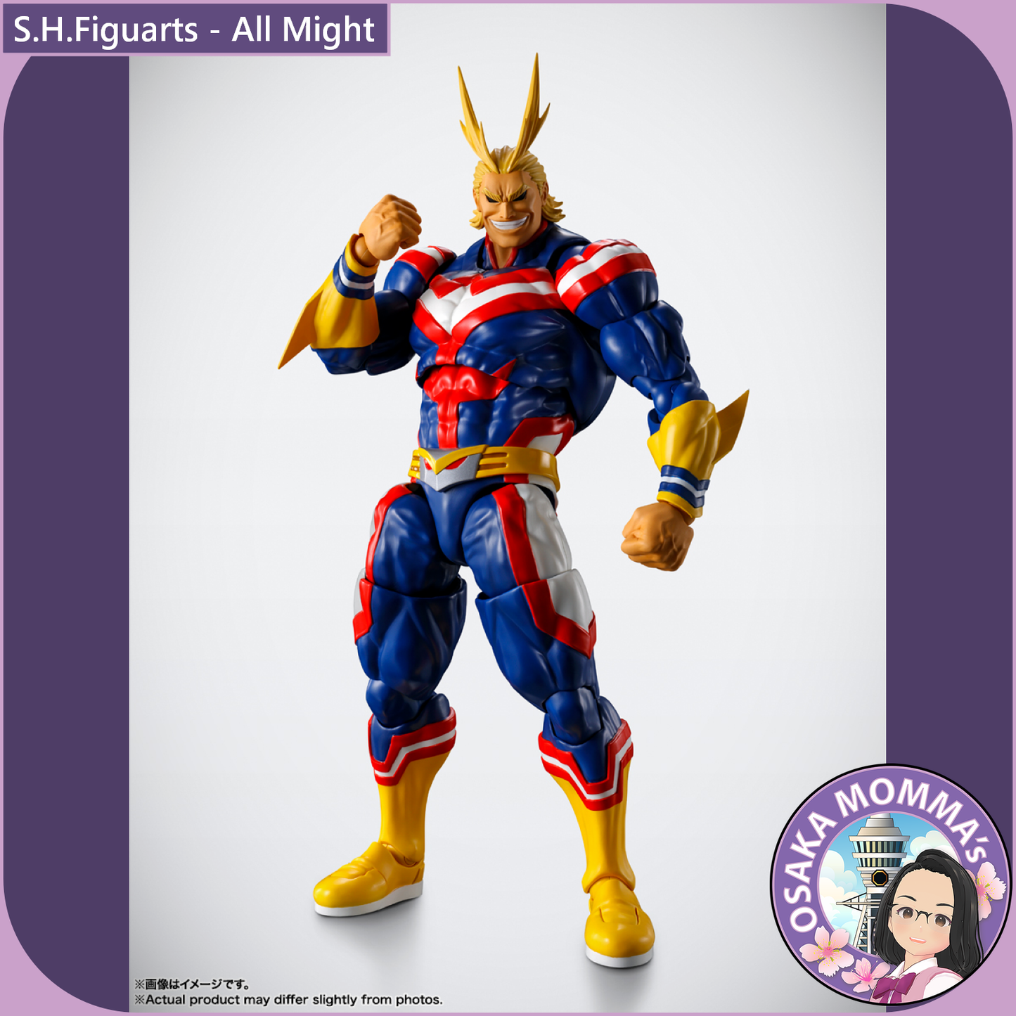 S.H.Figuarts - All Might【Oct. 2026】