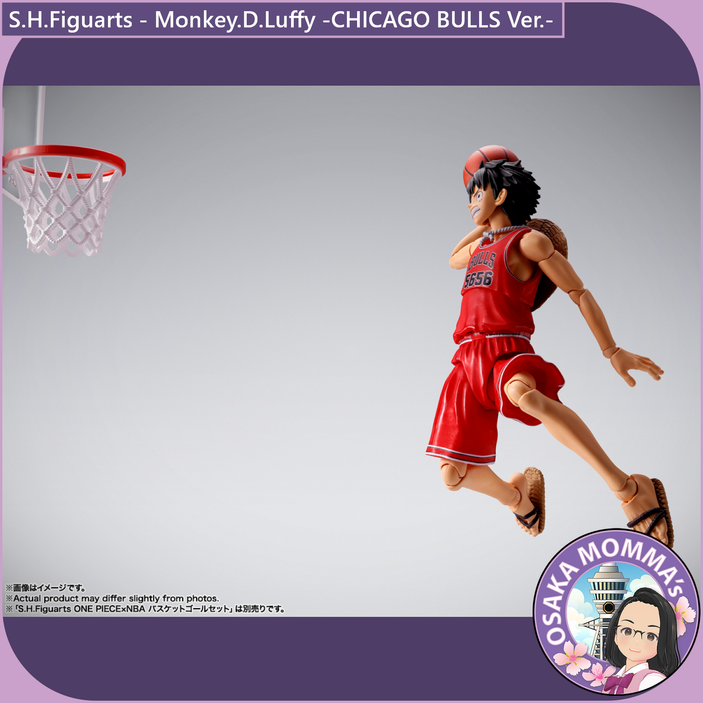 Monkey.D.Luffy -CHICAGO BULLS Ver.-【Dec.2026】