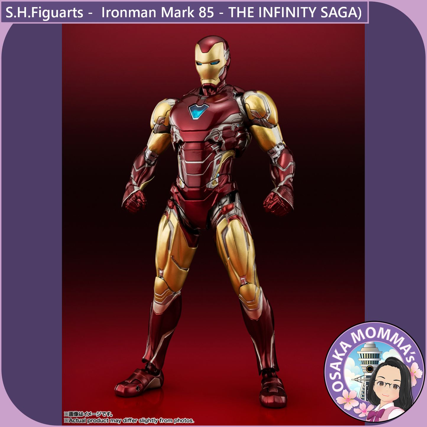 S.H.Figuarts - Iron Man Mark 85【THE INFINITY SAGA】【Sep.2026】