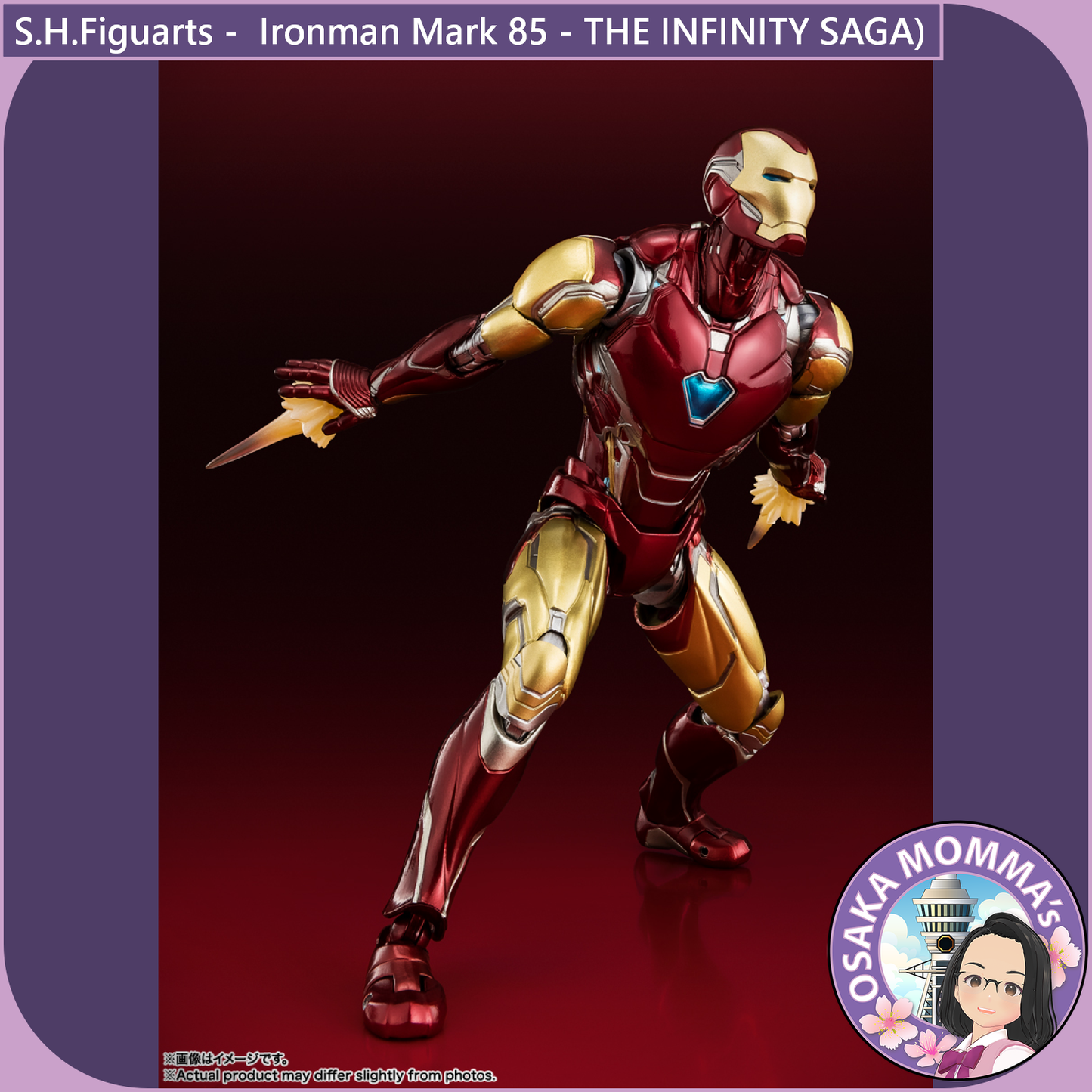 S.H.Figuarts - Iron Man Mark 85【THE INFINITY SAGA】【Sep.2026】