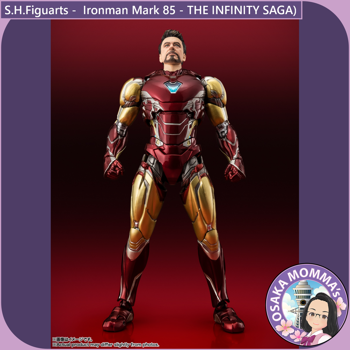 S.H.Figuarts - Iron Man Mark 85【THE INFINITY SAGA】【Sep.2026】