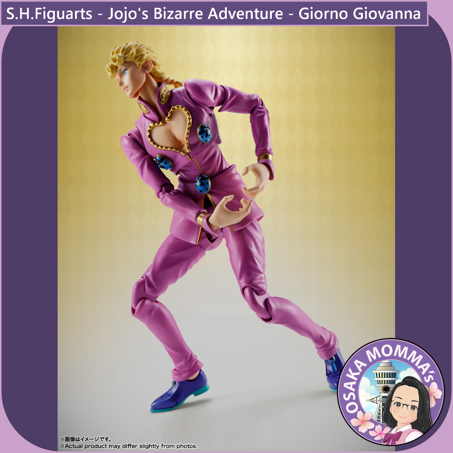 S.H.Figuarts - Jojo's Bizarre Adventure - Giorno Giovanna【Oct.2026】
