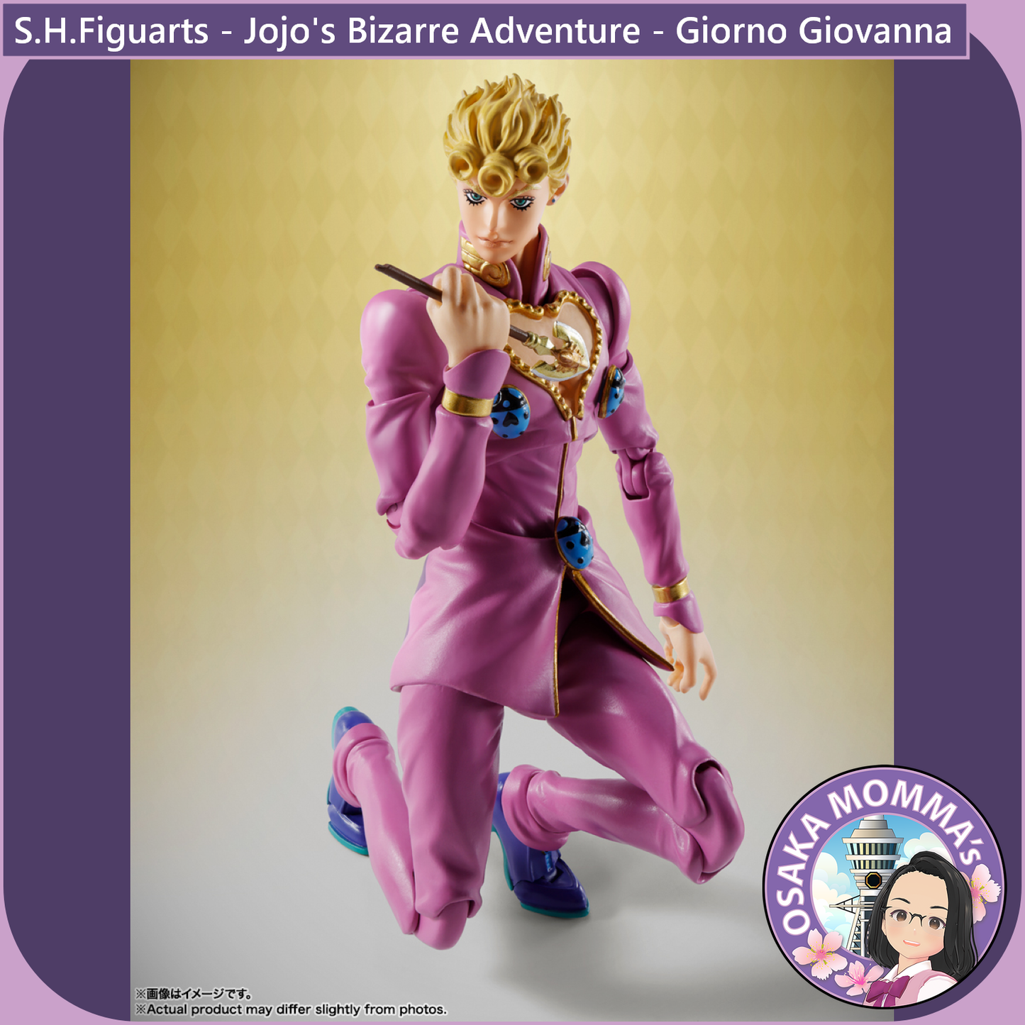 S.H.Figuarts - Jojo's Bizarre Adventure - Giorno Giovanna【Oct.2026】