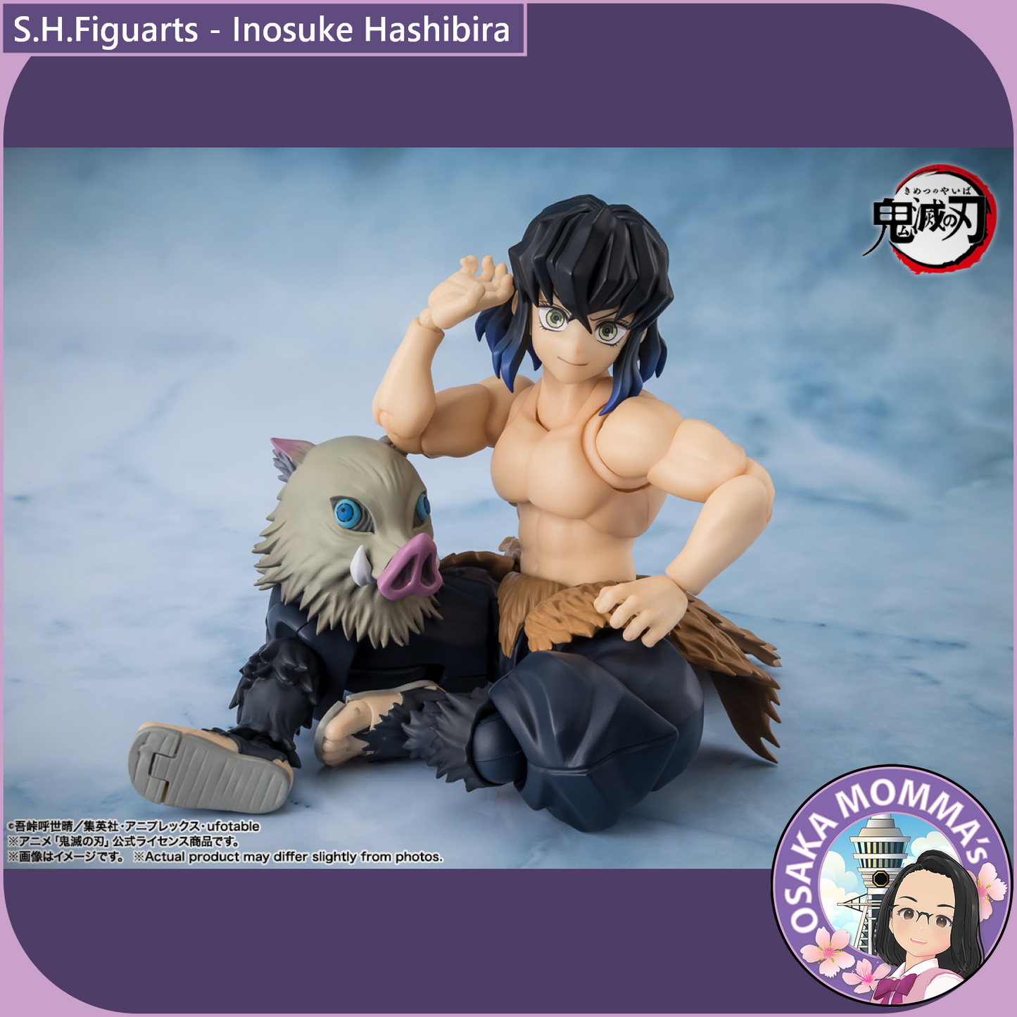 S.H.Figuarts - Inosuke Hashibira【Sep.2026】
