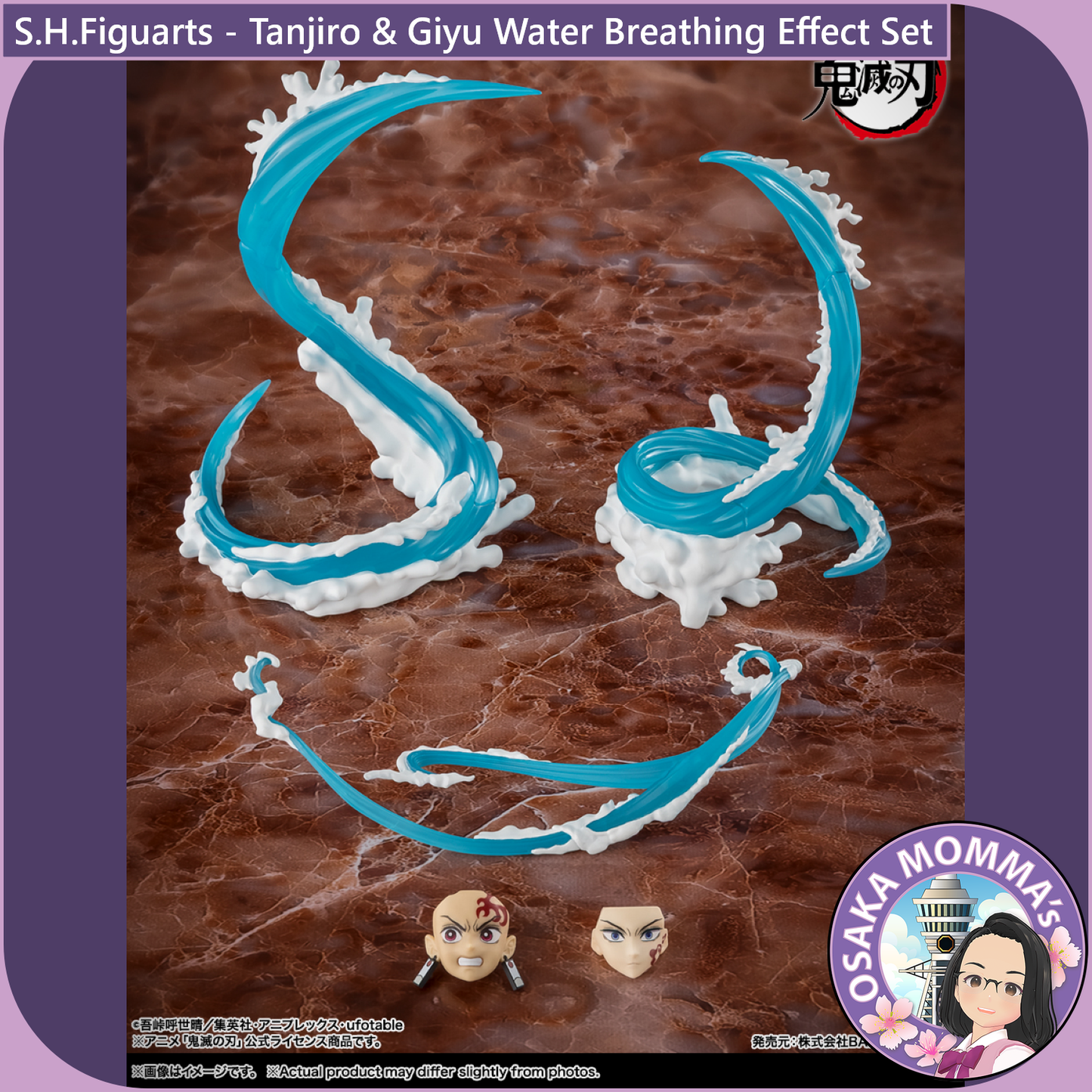 S.H.Figuarts - Tanjiro & Giyu Water Breathing Effect Set 【Oct.2026】